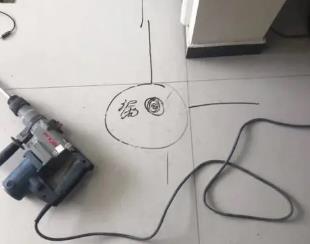 新田测漏水公司专业分享下使用专业仪器检测家中漏水案例